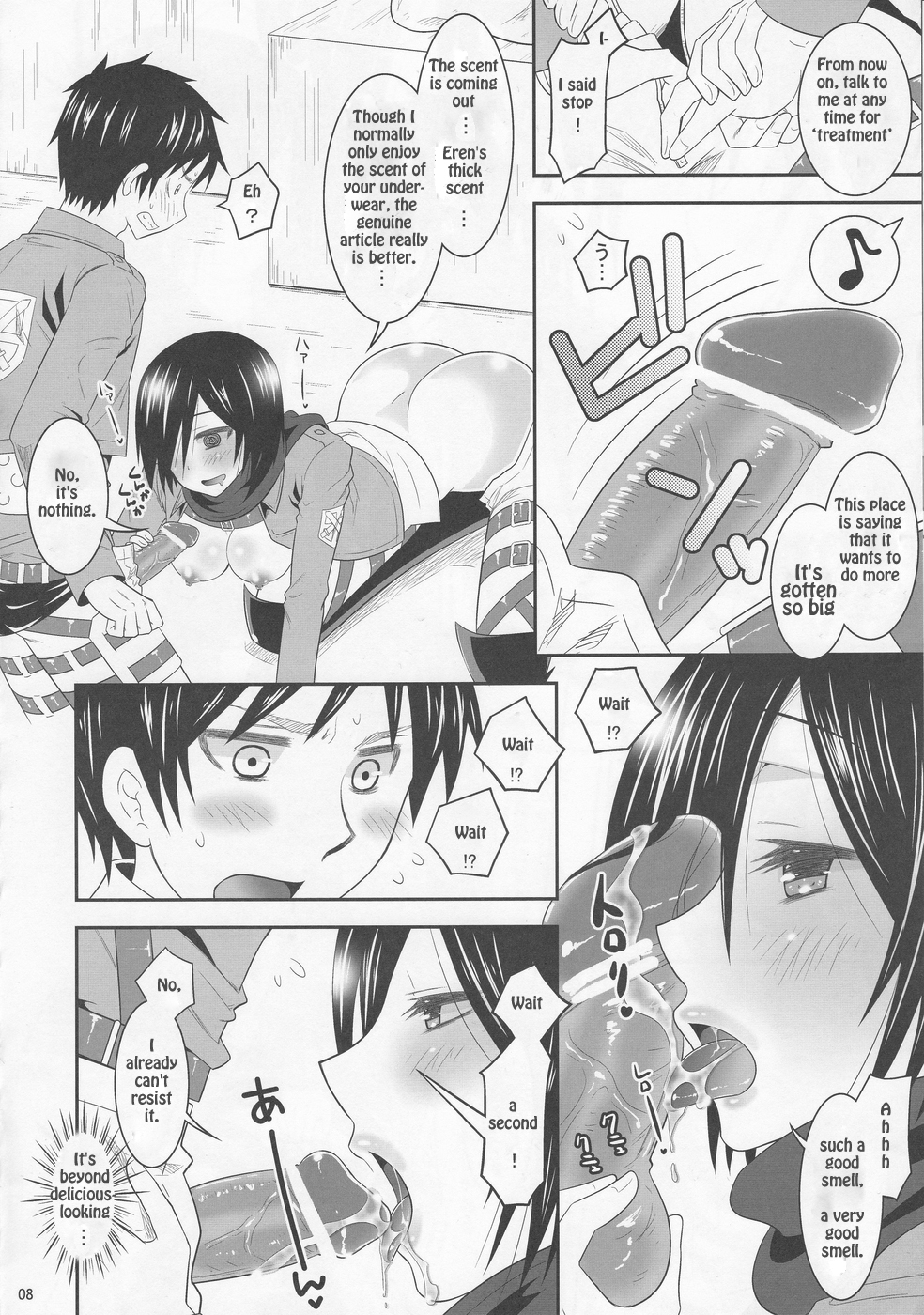 Hentai Manga Comic-Shingeki no Mikasa-Read-8